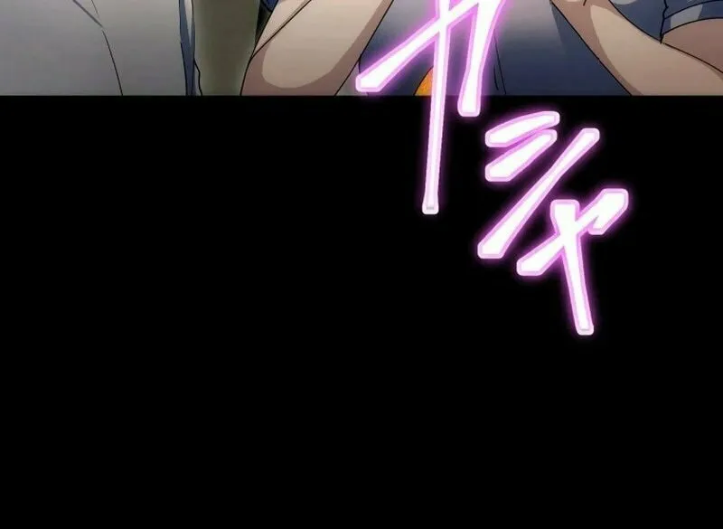Friend Counter Chapter 2 page 61 - 