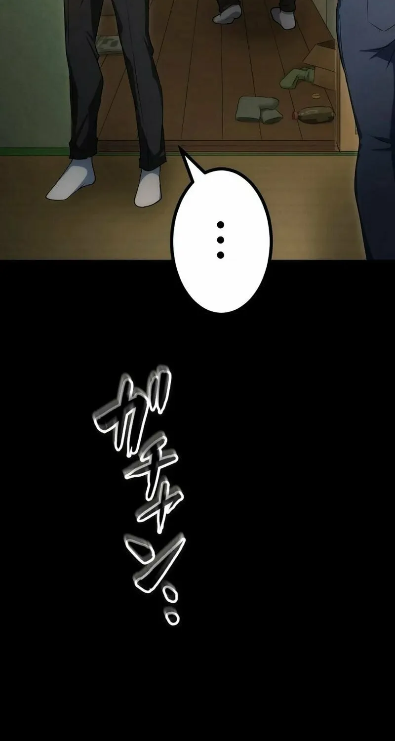 Friend Counter Chapter 2 page 79 - 
