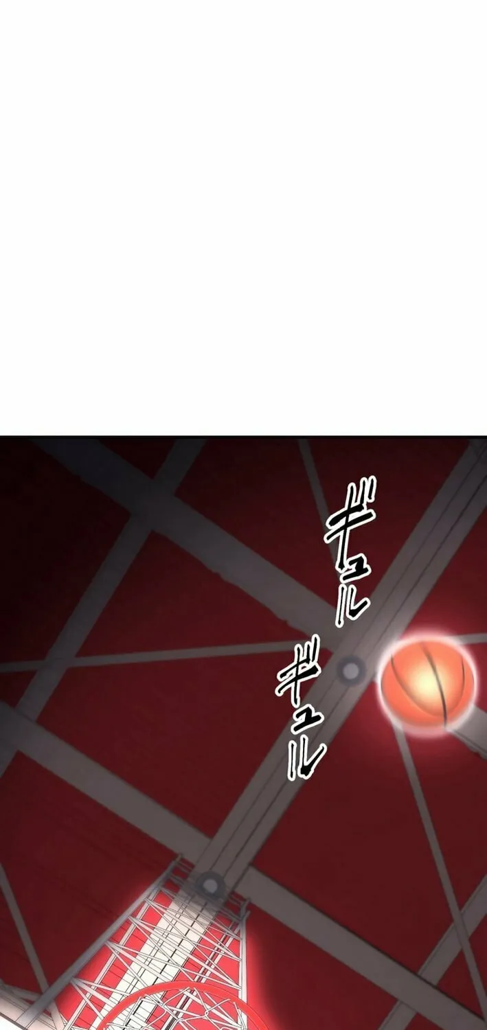 Friend Counter Chapter 20 page 12 - 