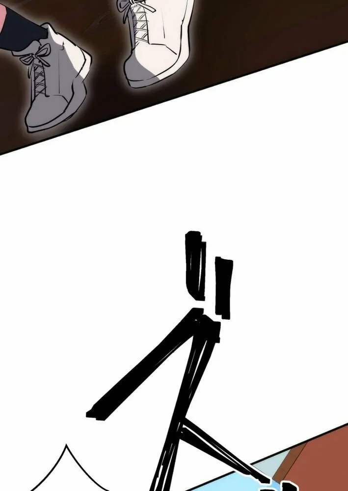 Friend Counter Chapter 20 page 56 - 