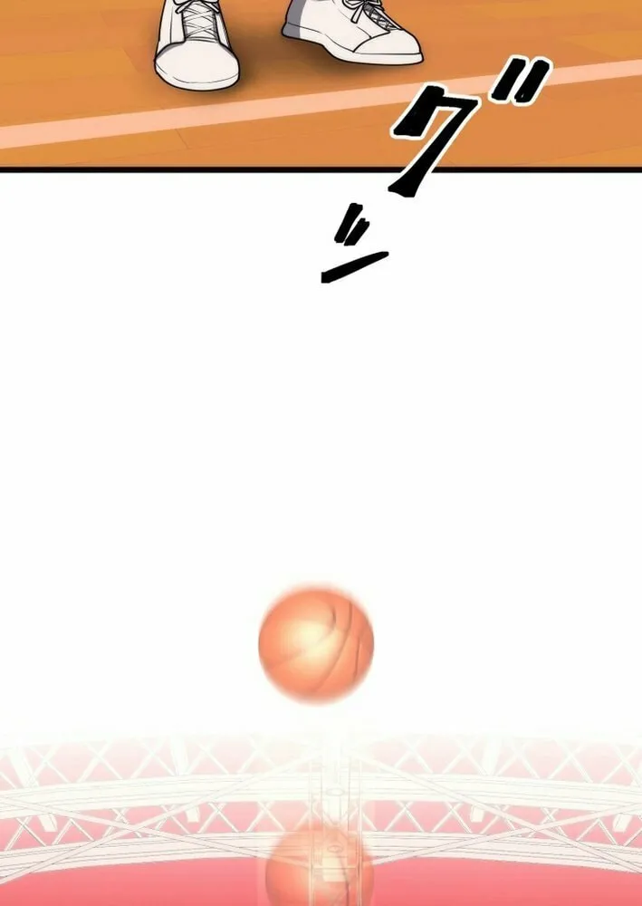 Friend Counter Chapter 20 page 77 - 