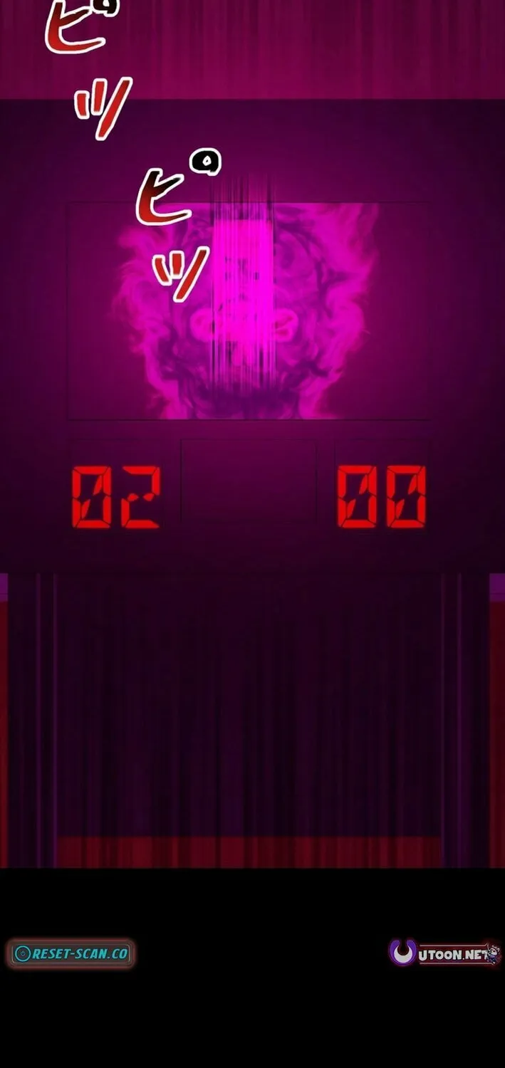 Friend Counter Chapter 21 page 58 - 