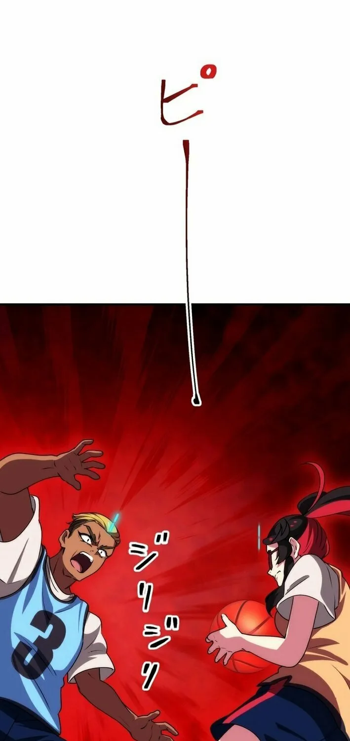 Friend Counter Chapter 21 page 97 - 