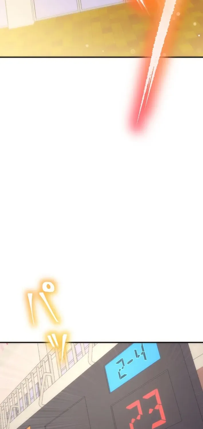 Friend Counter Chapter 23 page 20 - 
