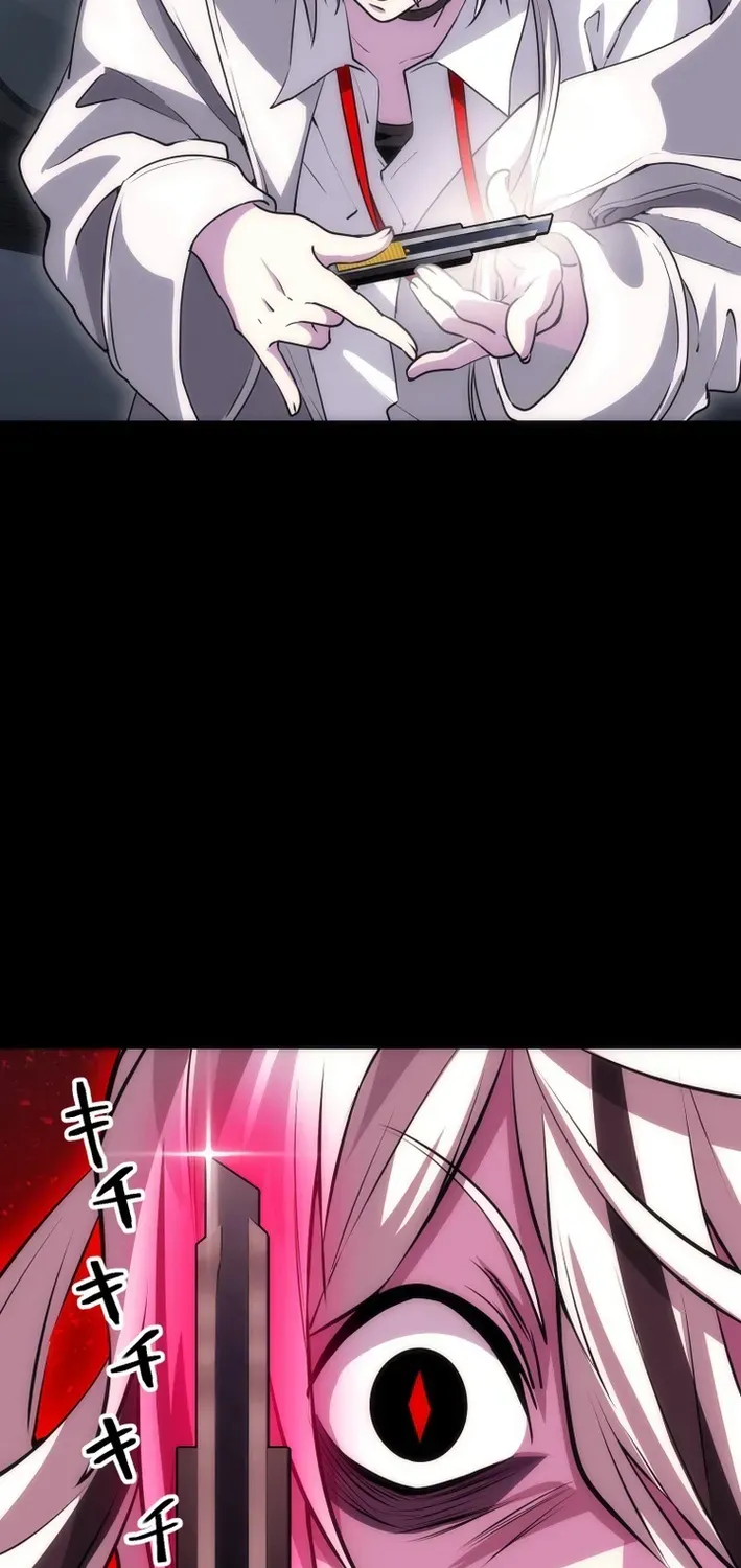 Friend Counter Chapter 23 page 85 - 