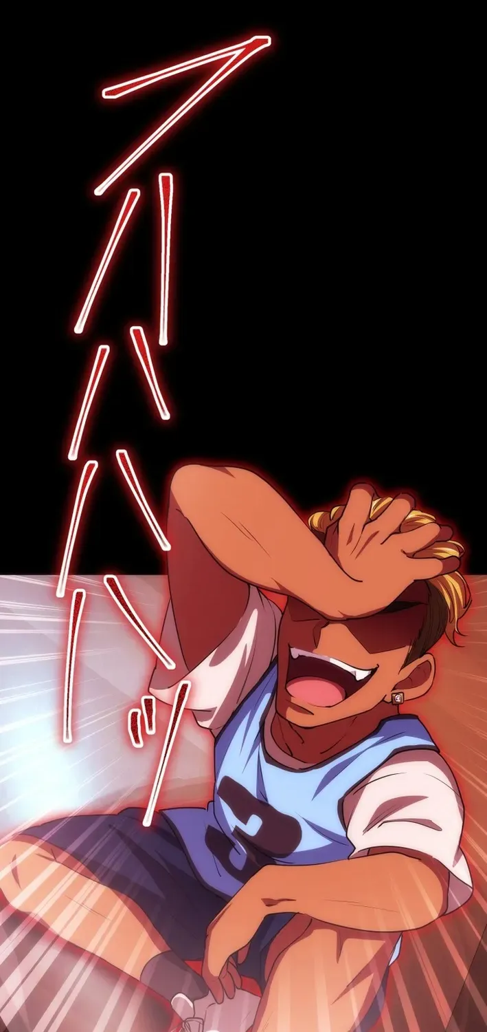 Friend Counter Chapter 26 page 13 - 