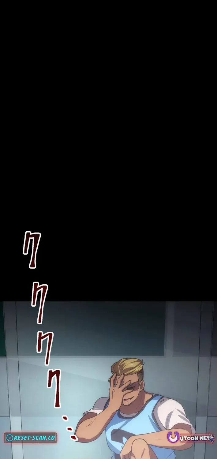 Friend Counter Chapter 26 page 4 - 