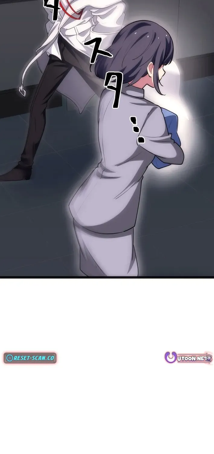 Friend Counter Chapter 26 page 67 - 