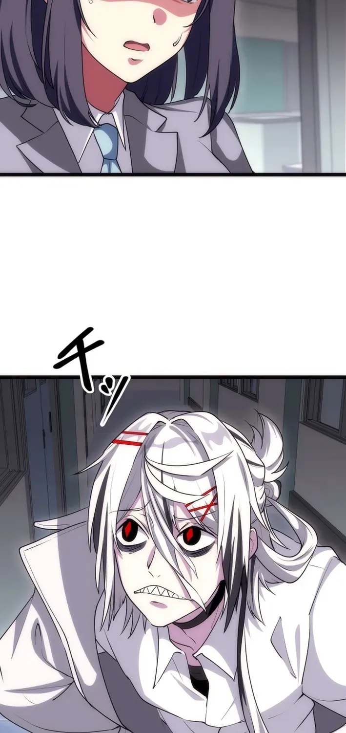 Friend Counter Chapter 26 page 71 - 