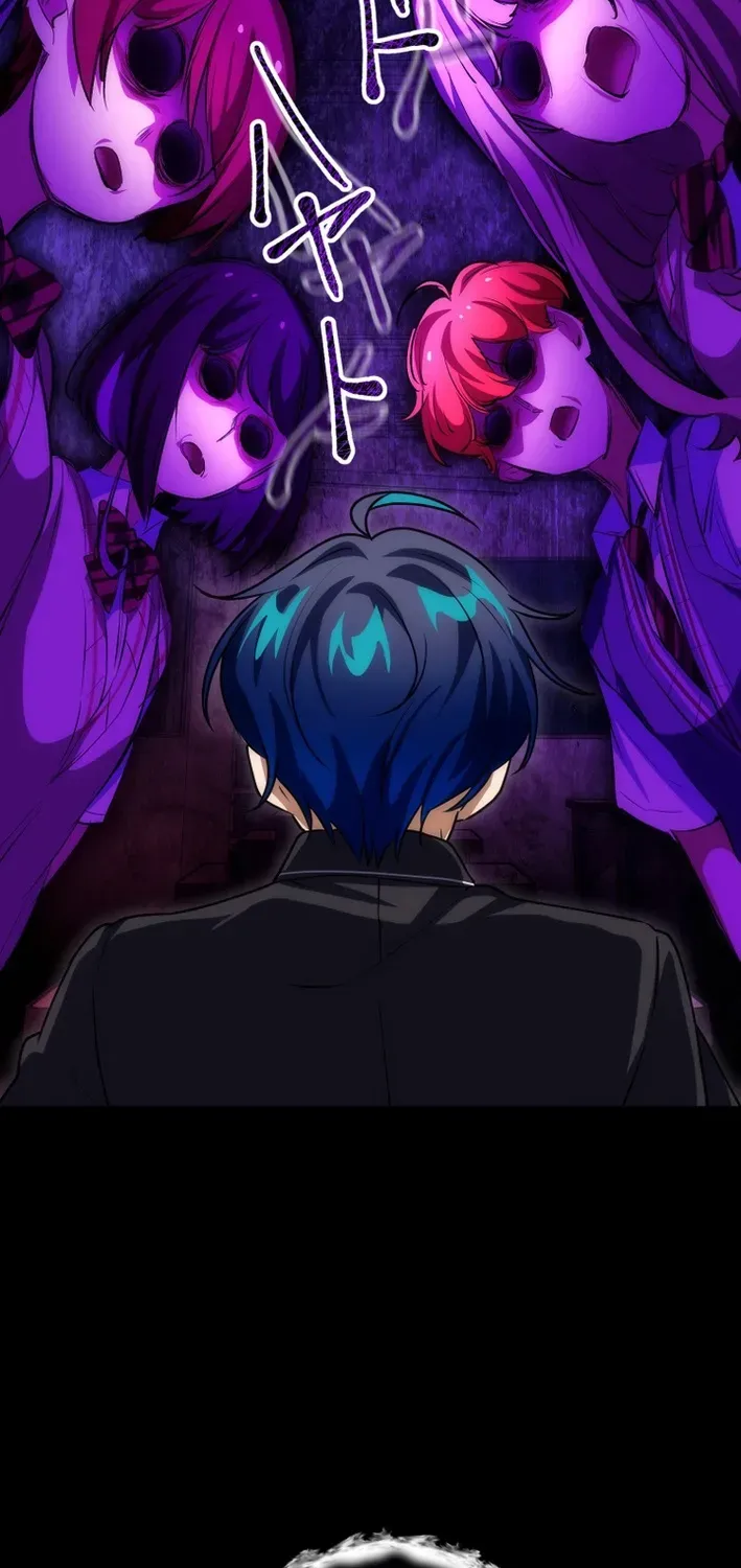 Friend Counter Chapter 26 page 82 - 