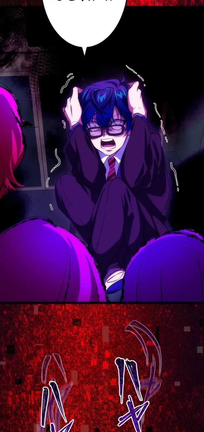 Friend Counter Chapter 26 page 85 - 