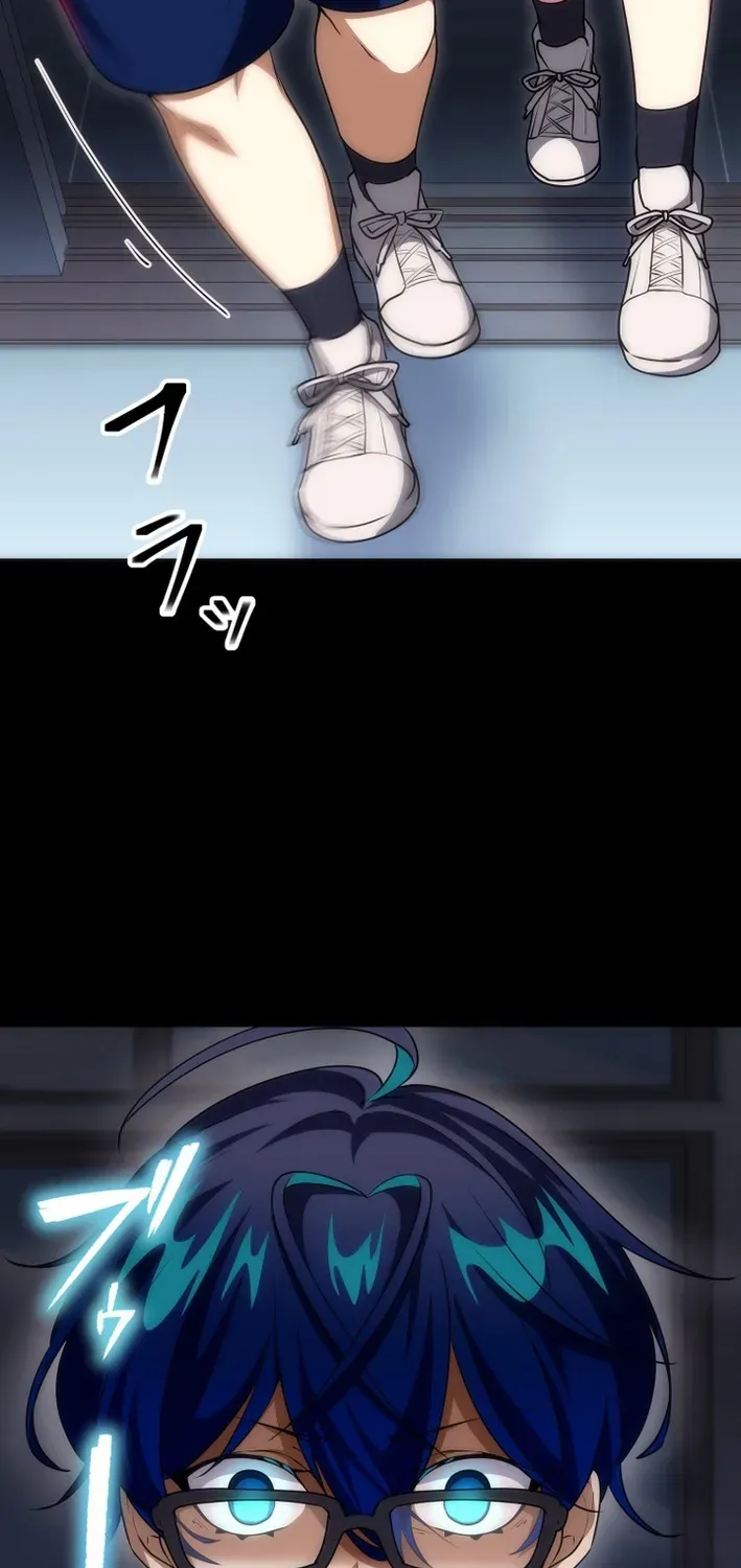 Friend Counter Chapter 27 page 5 - 