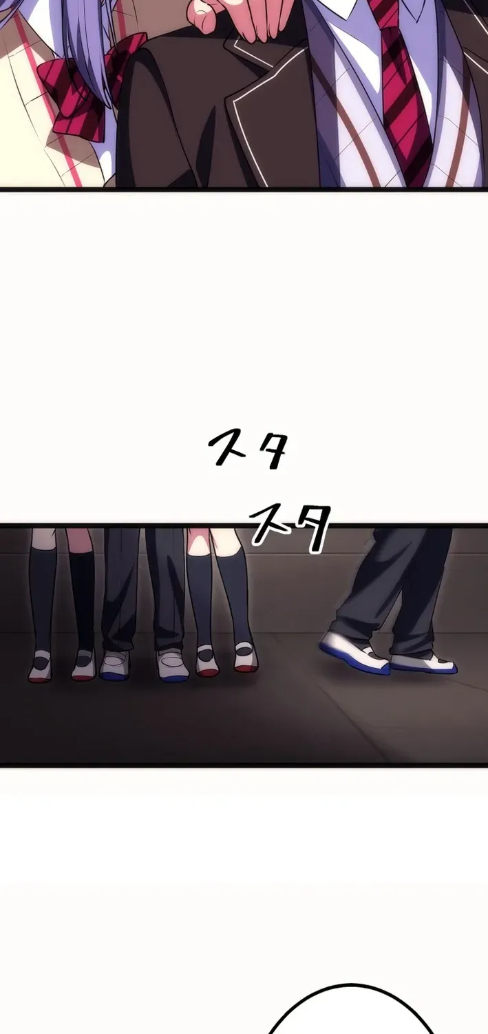 Friend Counter Chapter 27 page 46 - 