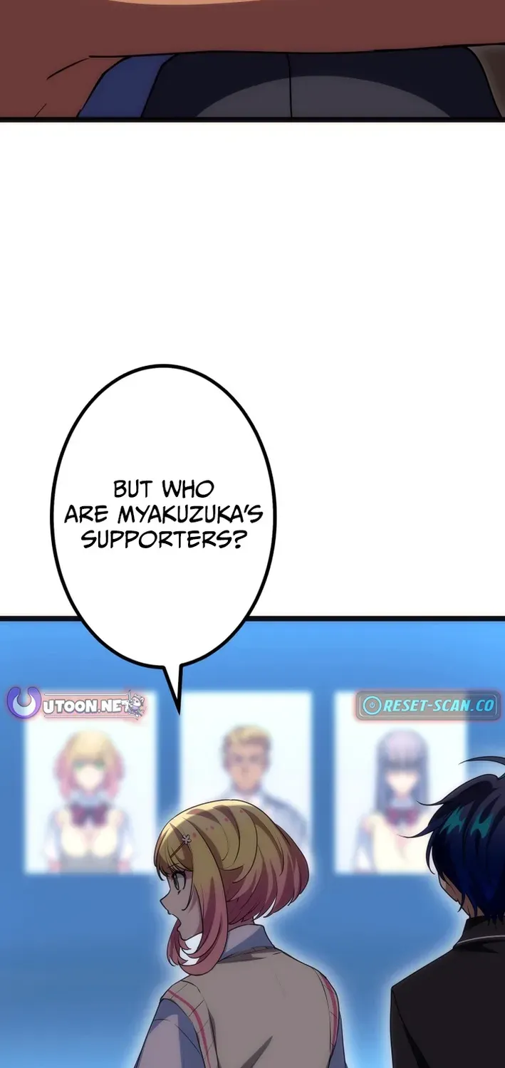 Friend Counter Chapter 27 page 52 - 