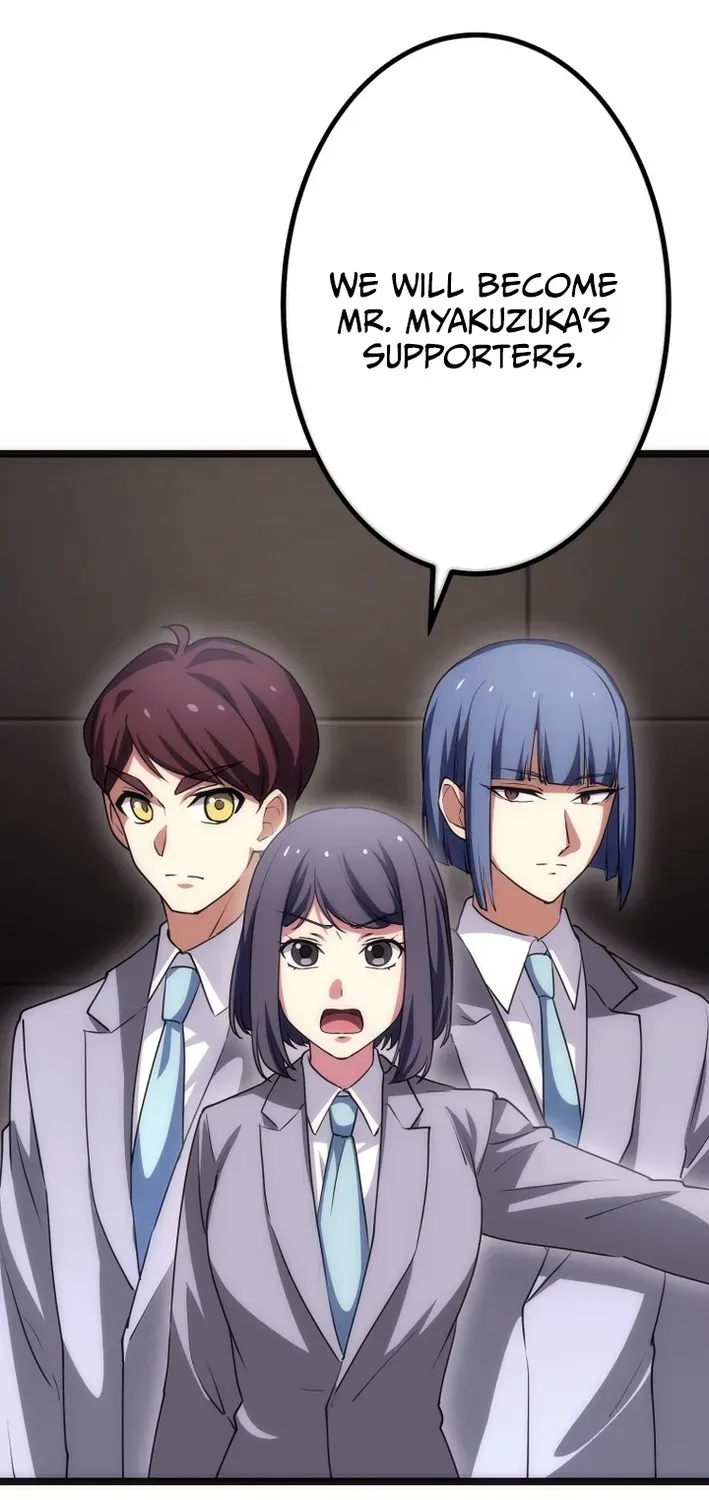 Friend Counter Chapter 27 page 54 - 