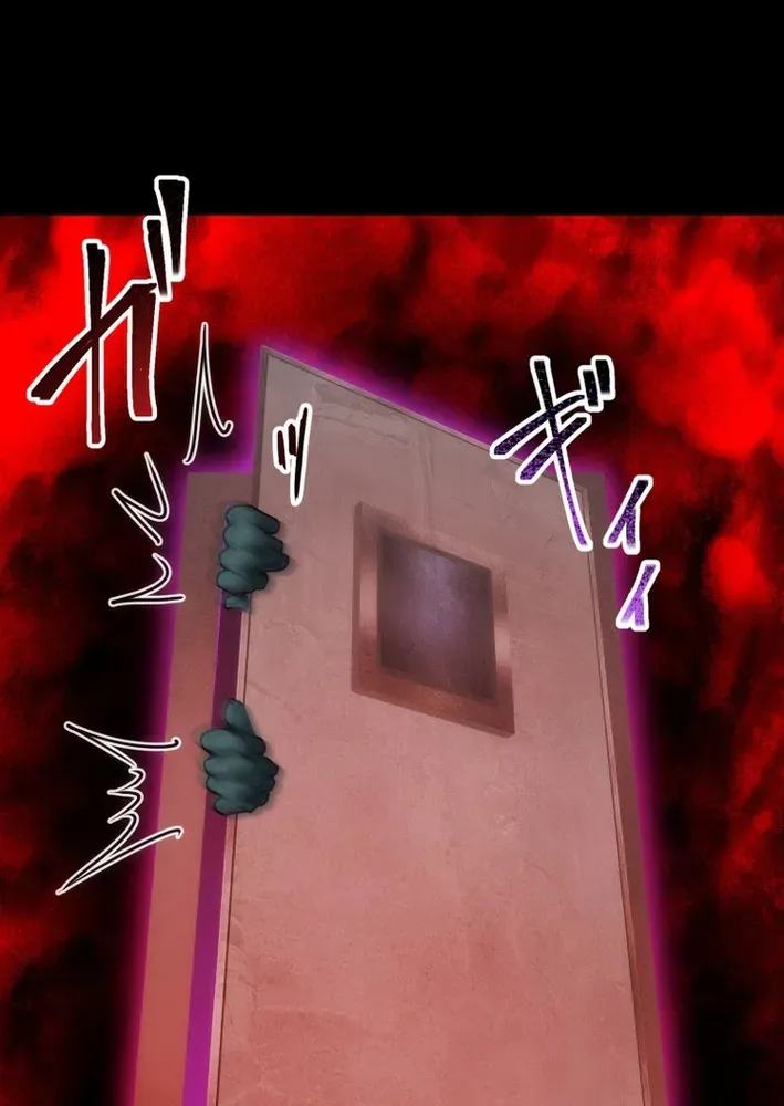 Friend Counter Chapter 28 page 35 - 