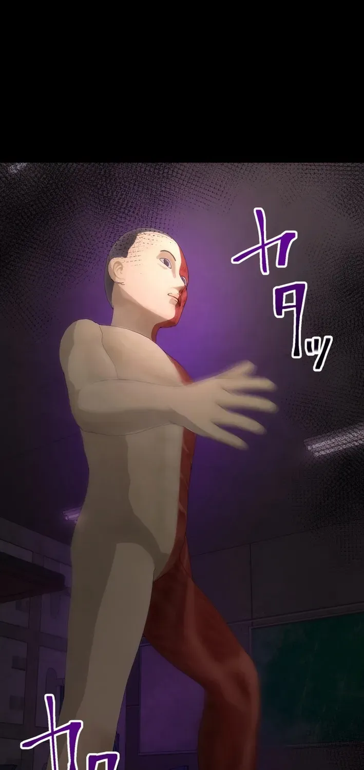 Friend Counter Chapter 28 page 50 - 