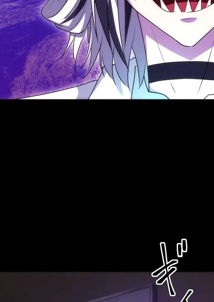 Friend Counter Chapter 28 page 84 - 
