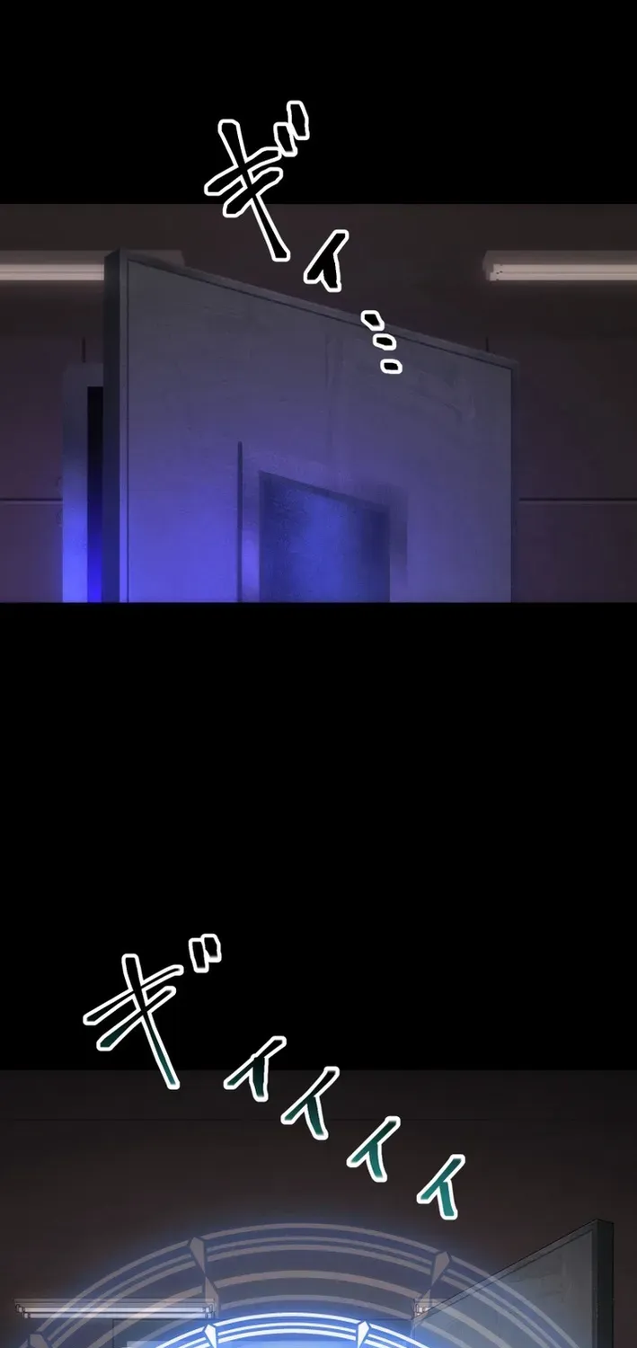 Friend Counter Chapter 28 page 96 - 