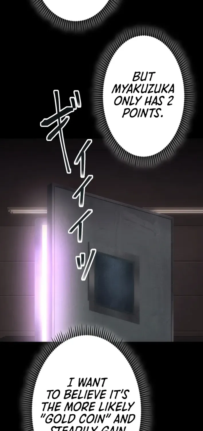 Friend Counter Chapter 29 page 31 - 