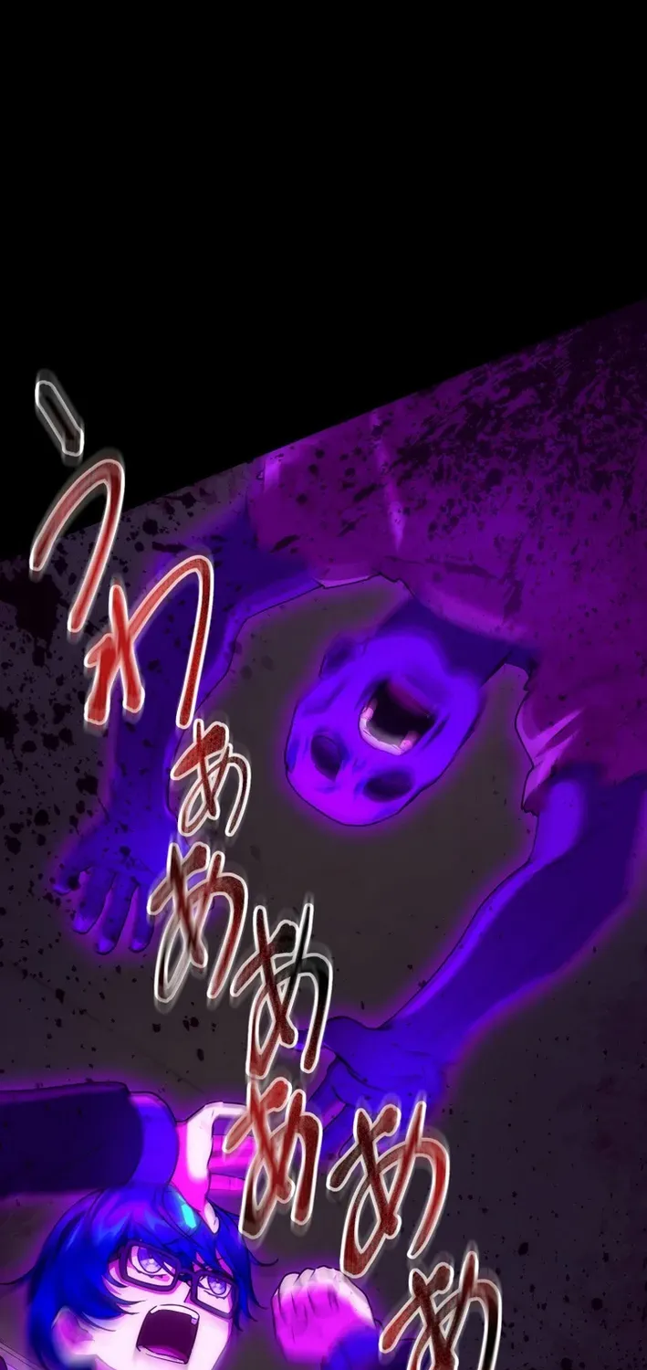 Friend Counter Chapter 29 page 36 - 