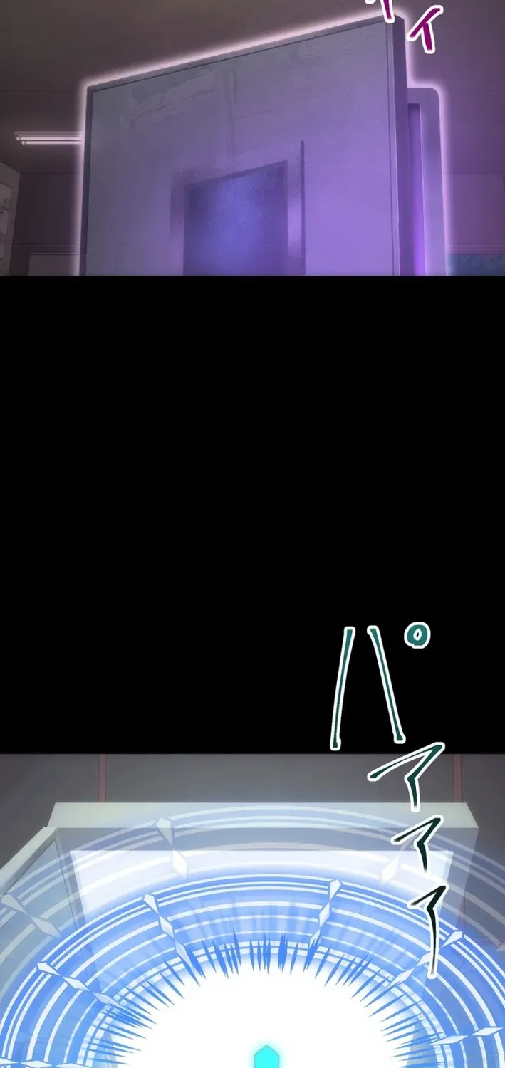 Friend Counter Chapter 29 page 88 - 