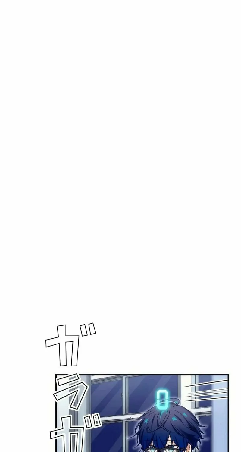 Friend Counter Chapter 3 page 12 - 