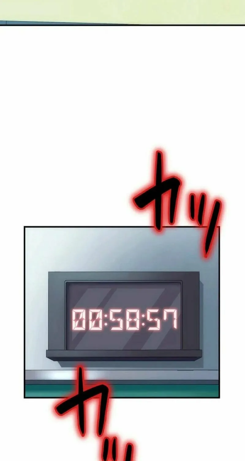 Friend Counter Chapter 3 page 36 - 