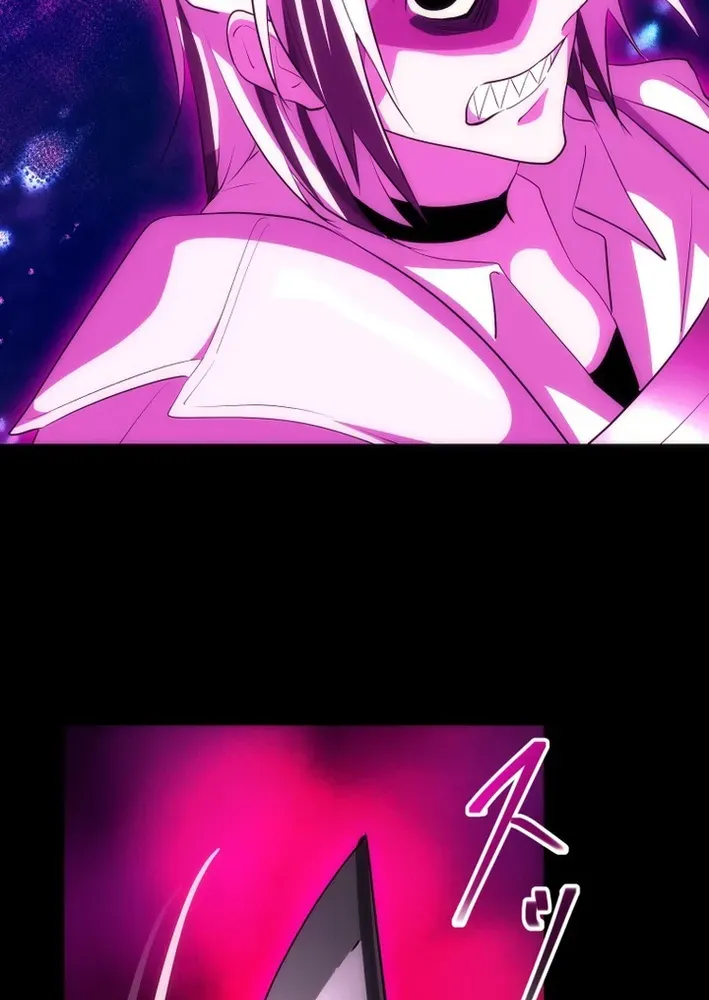 Friend Counter Chapter 30 page 105 - 