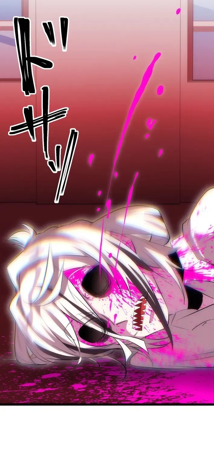 Friend Counter Chapter 30 page 123 - 