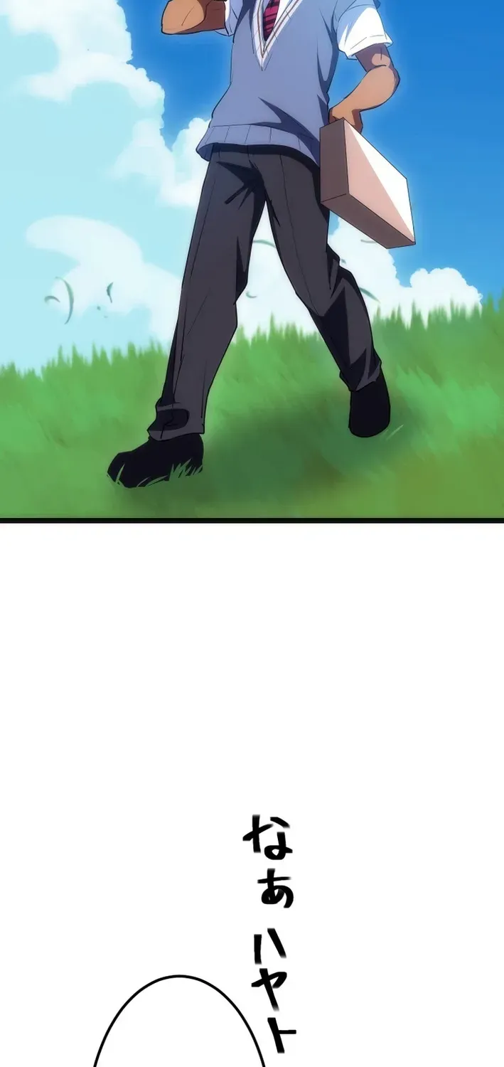 Friend Counter Chapter 30 page 157 - 