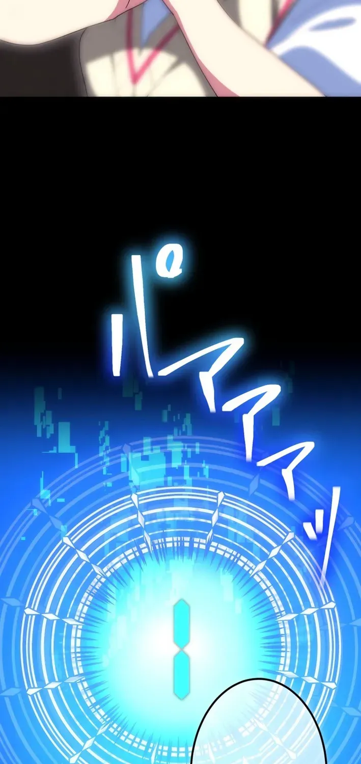 Friend Counter Chapter 30 page 17 - 