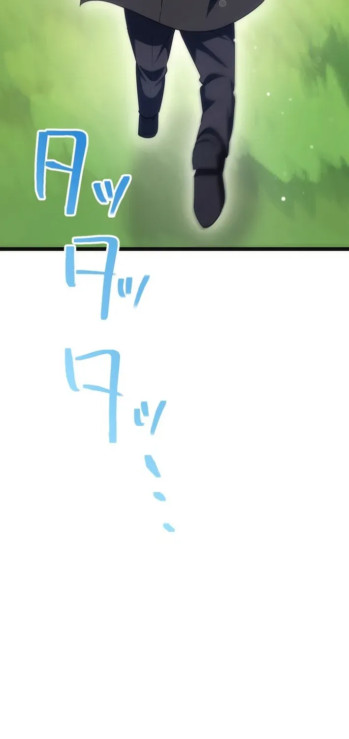 Friend Counter Chapter 30 page 172 - 