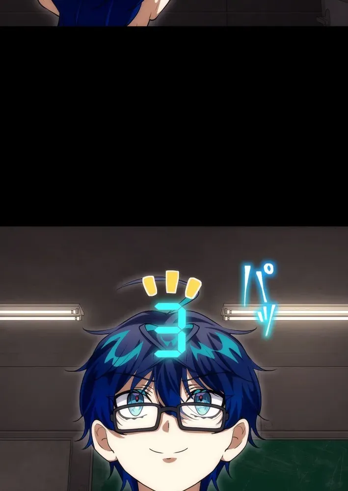 Friend Counter Chapter 30 page 21 - 