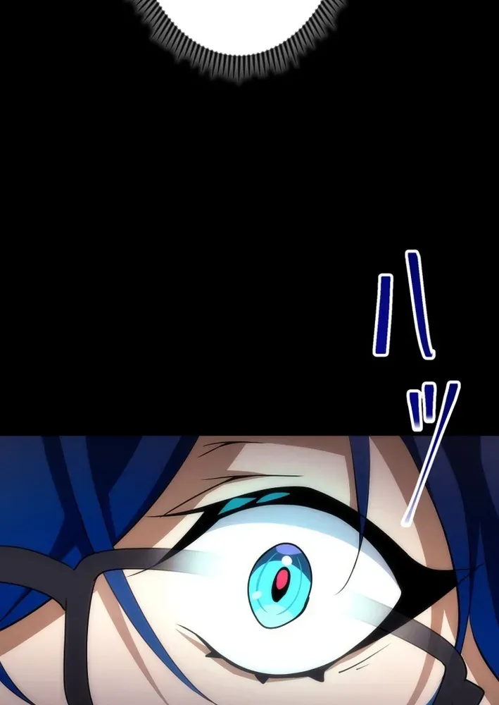 Friend Counter Chapter 30 page 84 - 