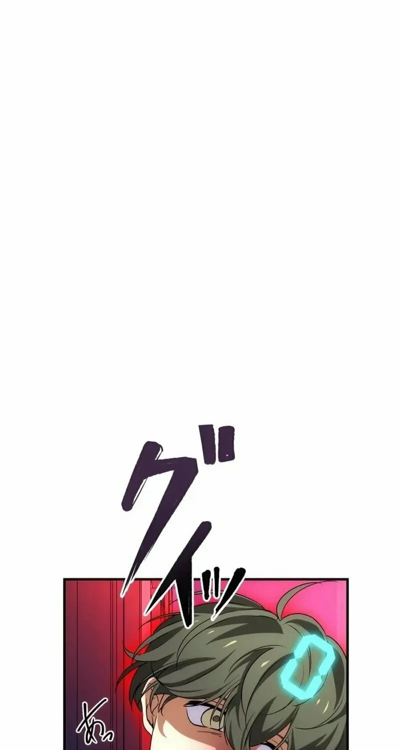 Friend Counter Chapter 6 page 45 - 