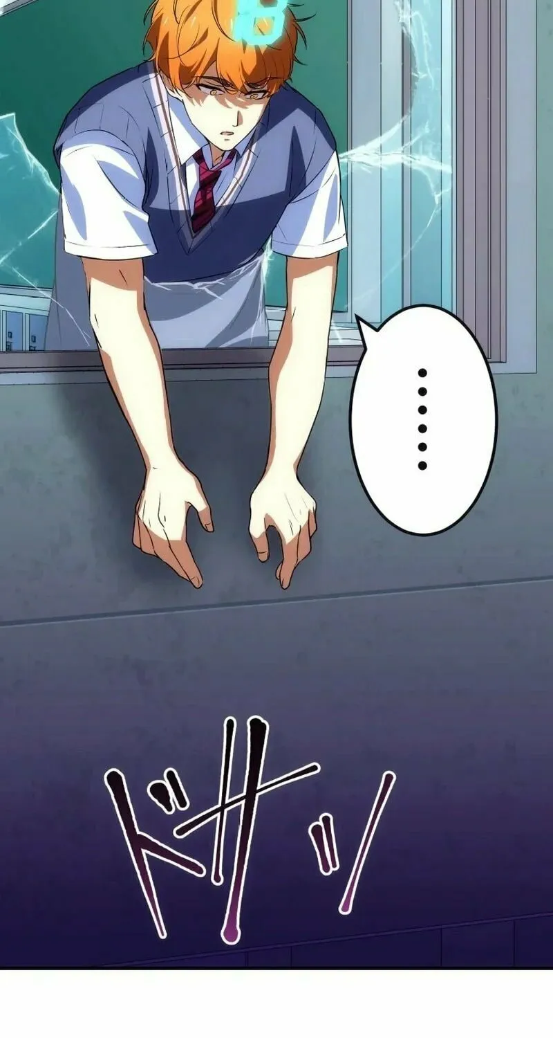 Friend Counter Chapter 6 page 51 - 