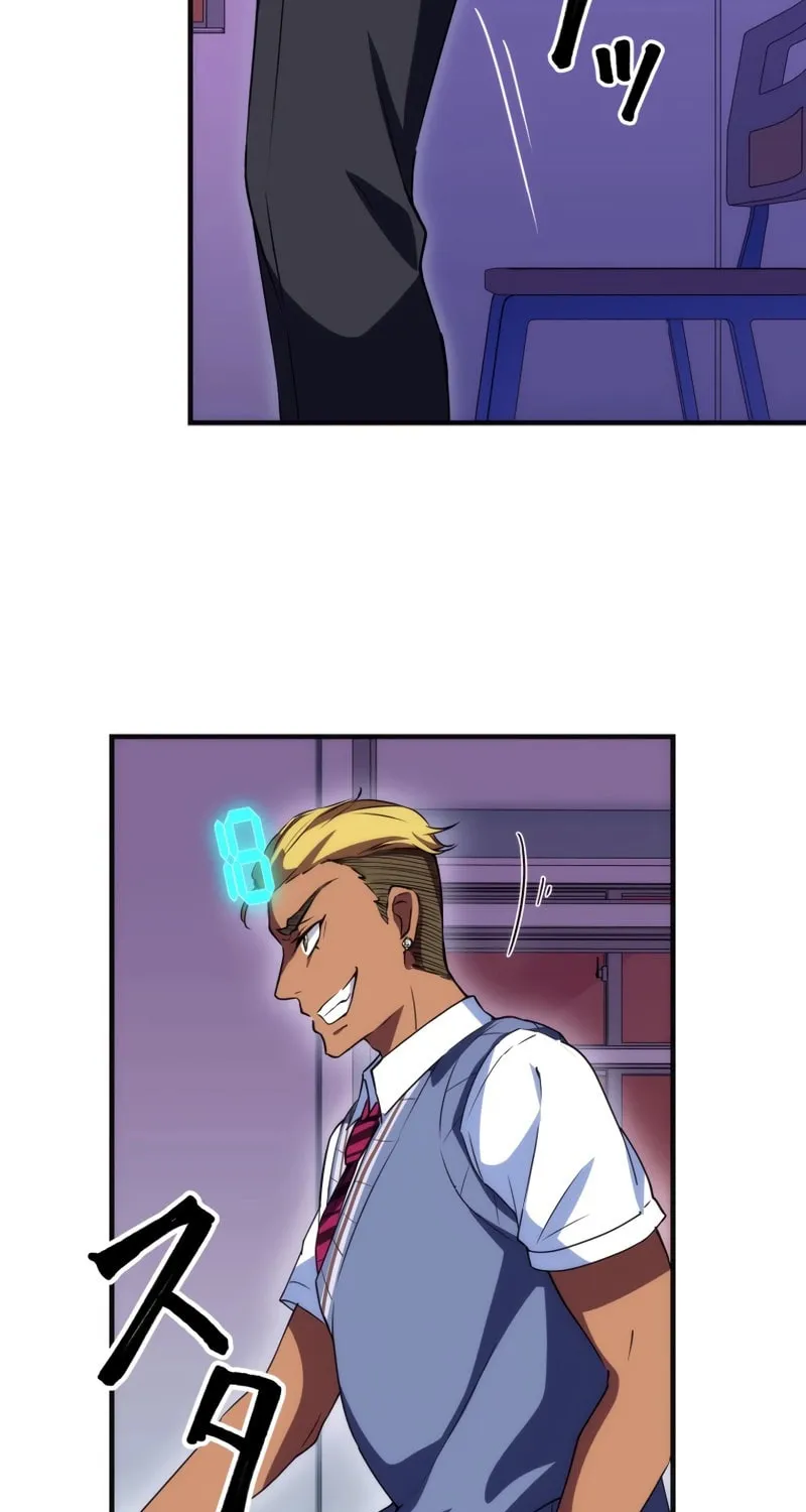 Friend Counter Chapter 7 page 15 - 