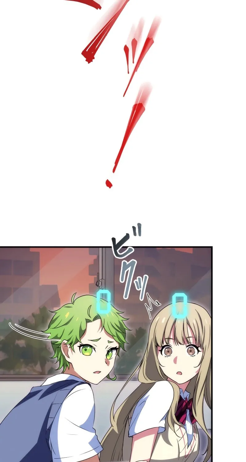 Friend Counter Chapter 7 page 5 - 