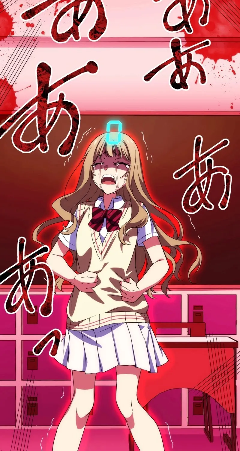 Friend Counter Chapter 7 page 52 - 