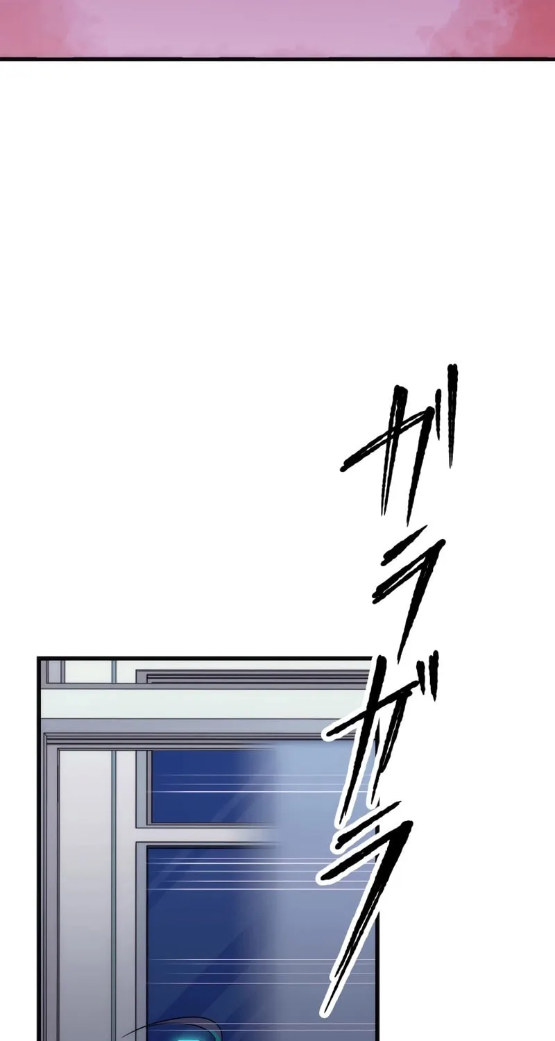 Friend Counter Chapter 7 page 71 - 