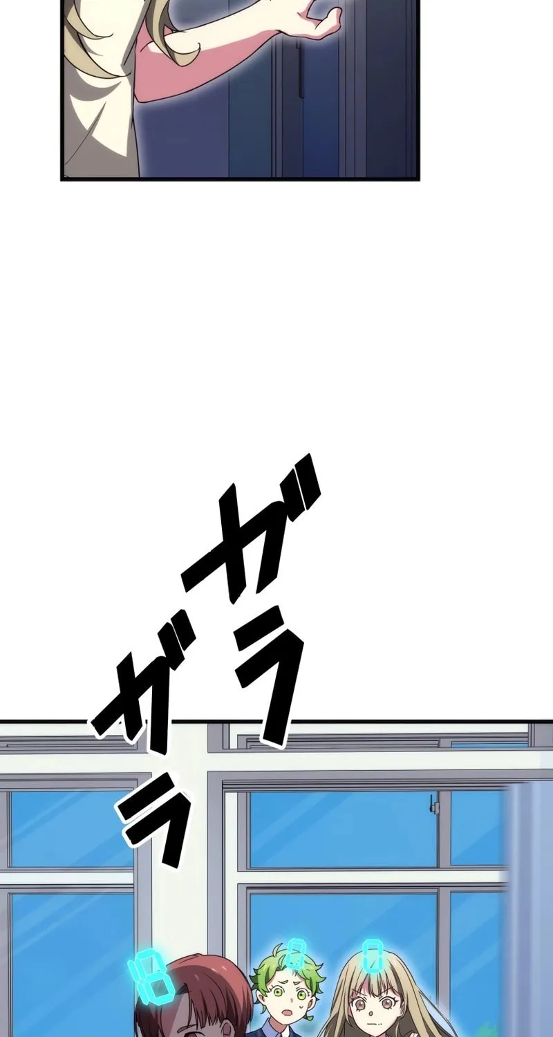 Friend Counter Chapter 7 page 97 - 