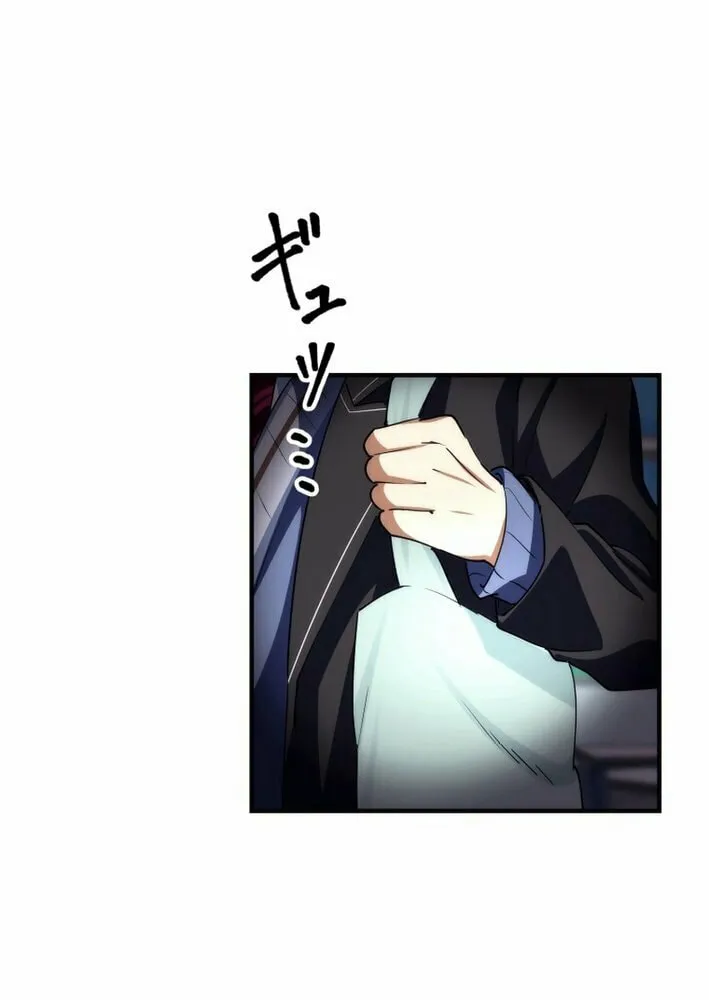 Friend Counter Chapter 8 page 28 - 