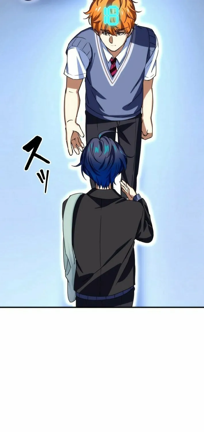 Friend Counter Chapter 8 page 32 - 