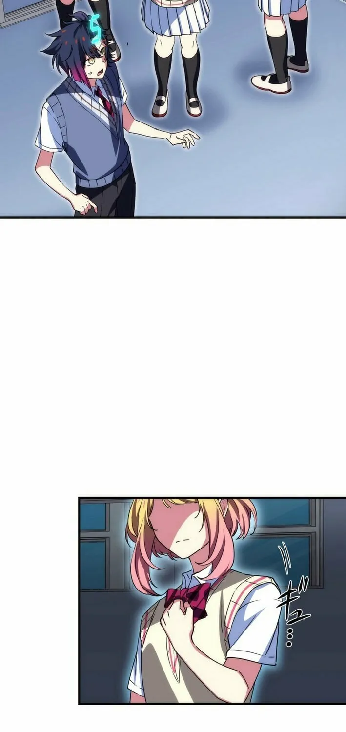 Friend Counter Chapter 8 page 58 - 