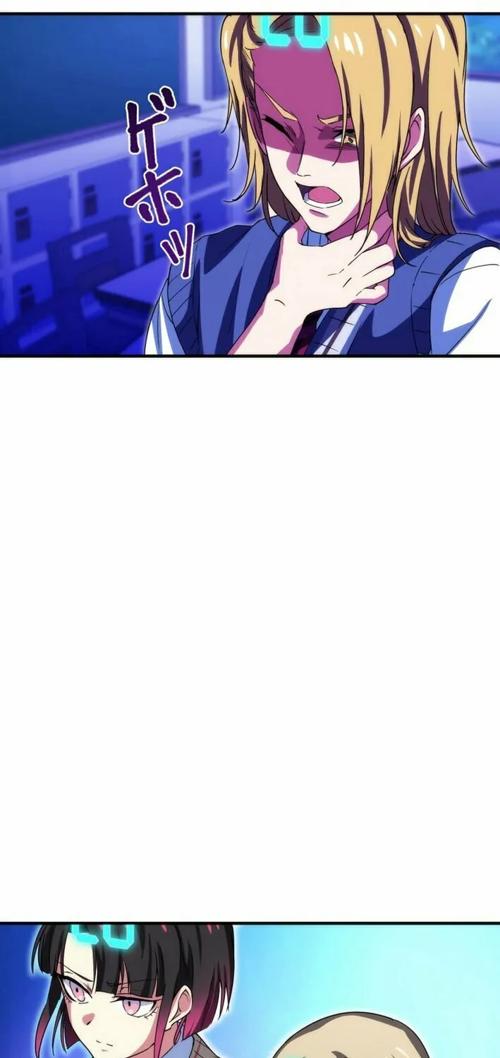 Friend Counter Chapter 8 page 75 - 