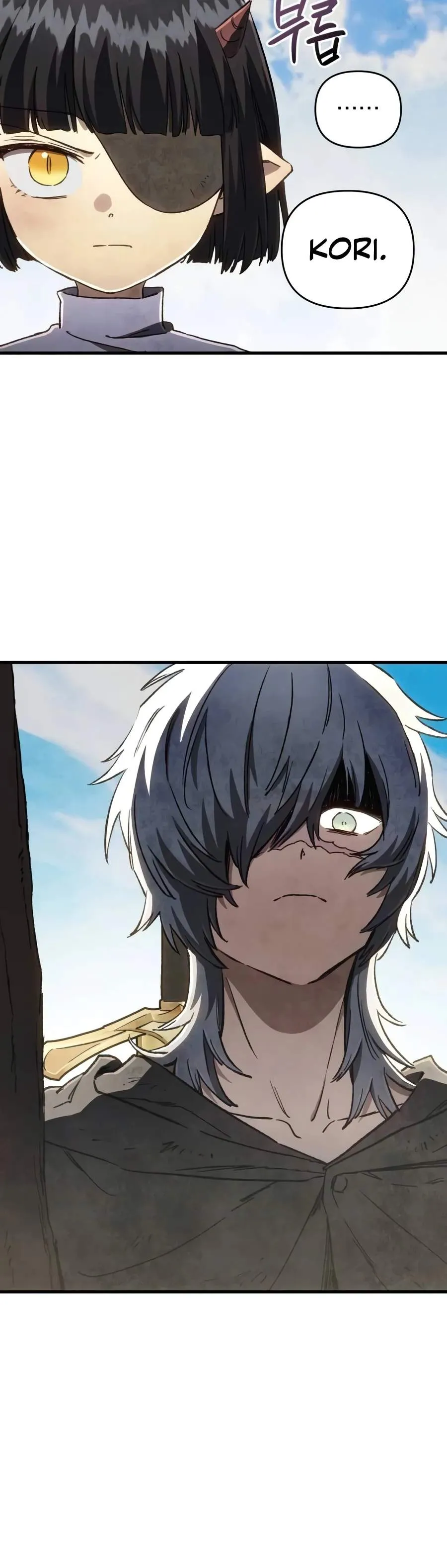 Friend of the Demon King Chapter 12 page 21 - 