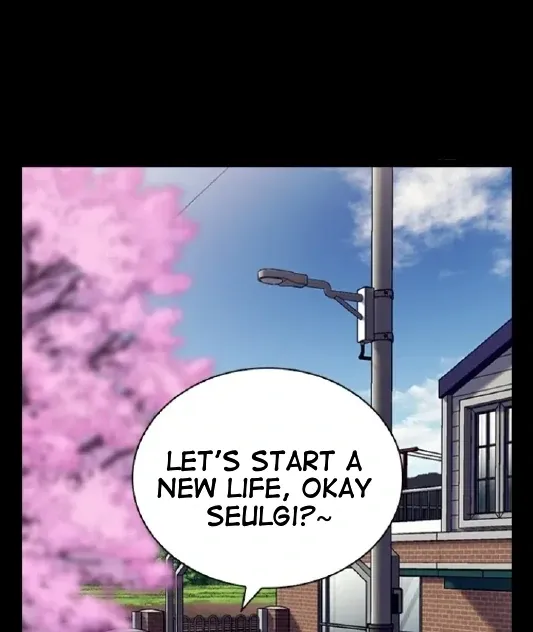 Friendly Competition Chapter 50 page 15 - 
