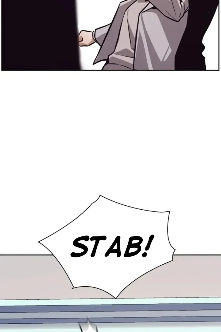 Friendly Competition Chapter 50 page 83 - 