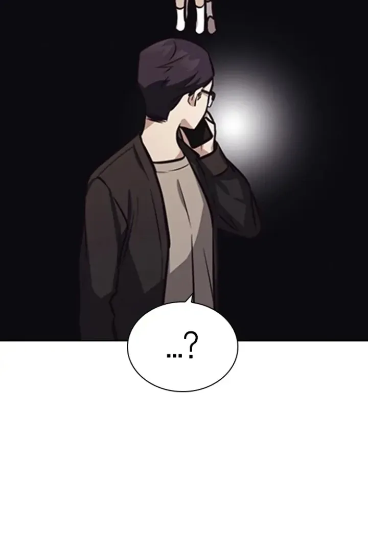 Friendly Competition Chapter 50 page 89 - 